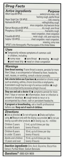 Product thumb gallery 4084446