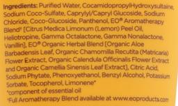 Product thumb gallery 2052066