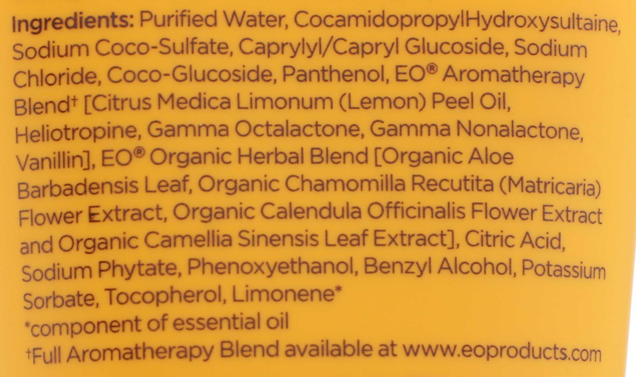 Product gallery 2052066