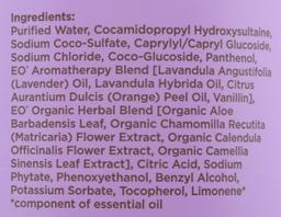 Product thumb gallery 2051994