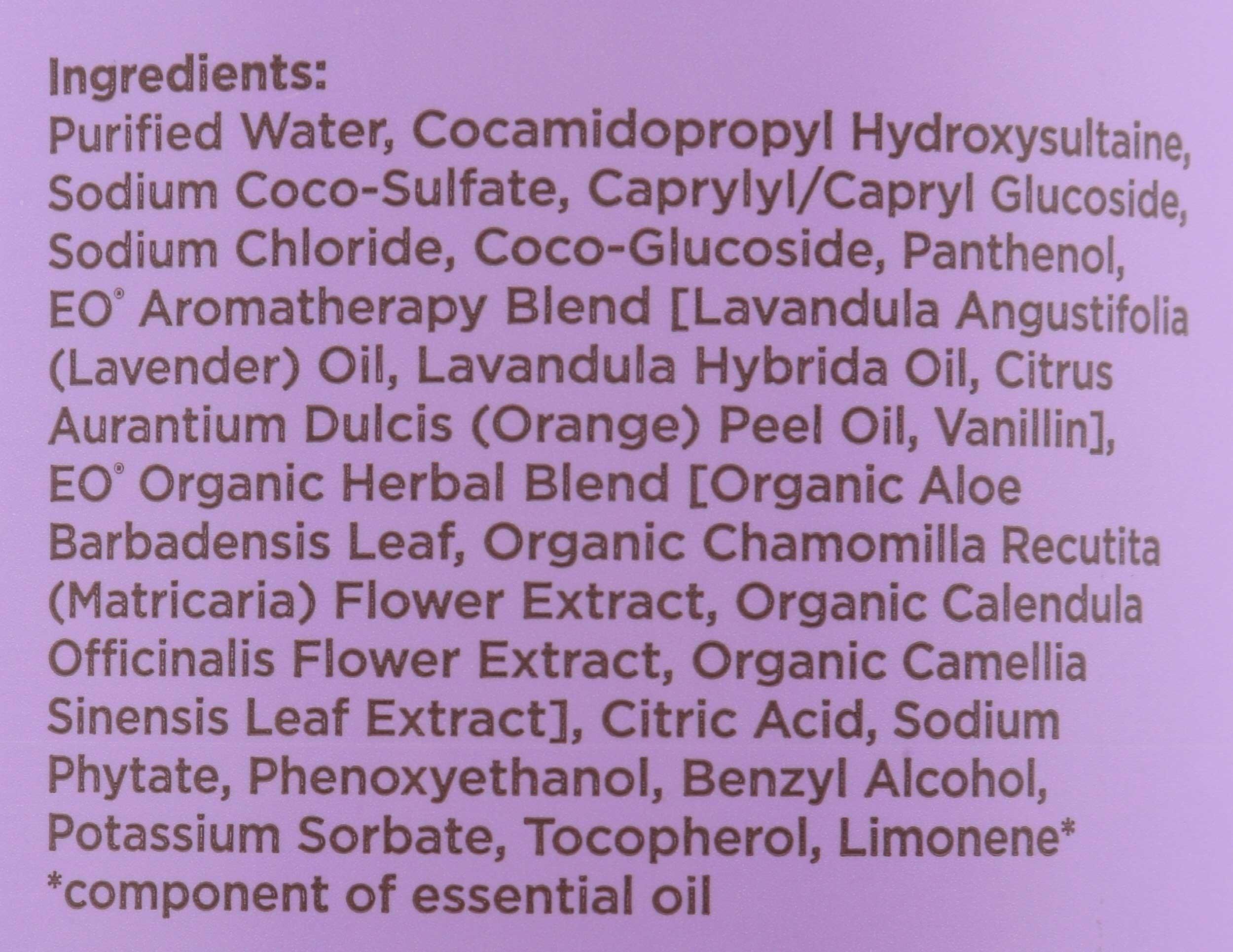 Product gallery 2051994