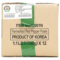 Product thumb gallery 3027879