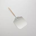 American Metalcraft Aluminum Extra Large Blade Pizza Peel, 39 1/2 inch Overall Length