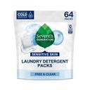Seventh Generation Free and Clear Laundry Detergent Powder Pack, 64 count -- 6 per case