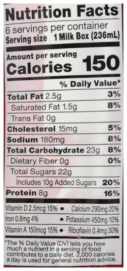 Product thumb gallery 3035949