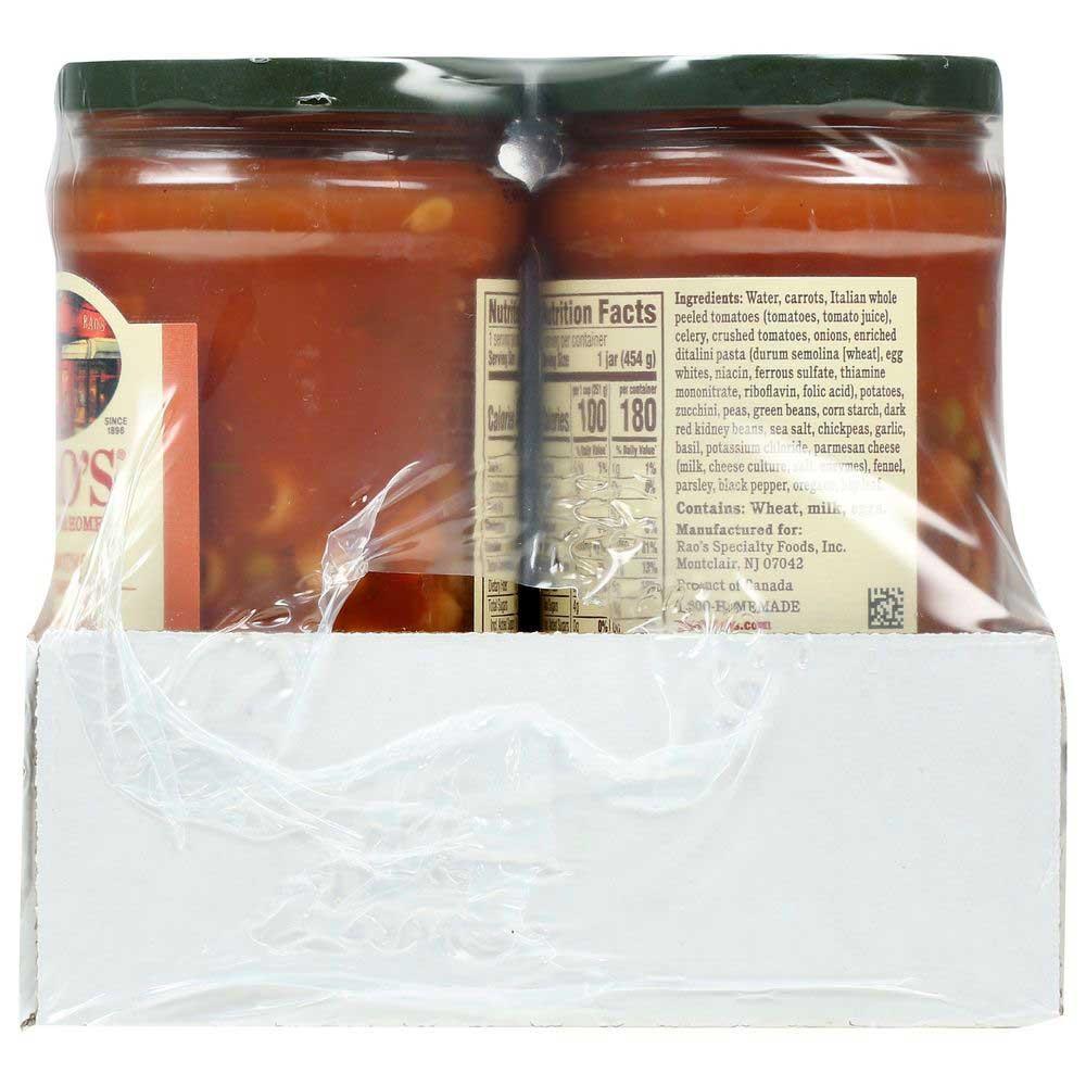 Product gallery 2014759