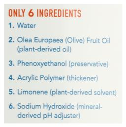 Product thumb gallery 3983922