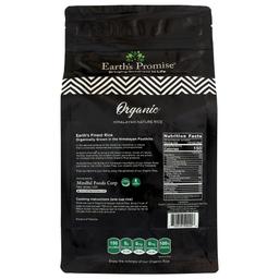 Product thumb gallery 3984744