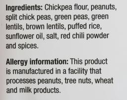 Product thumb gallery 3036030