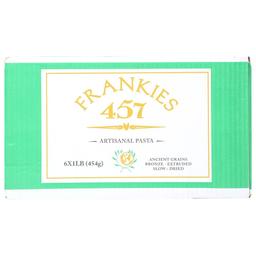 Product thumb gallery 3876566