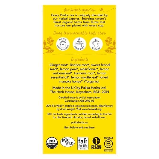 Product gallery 2918566