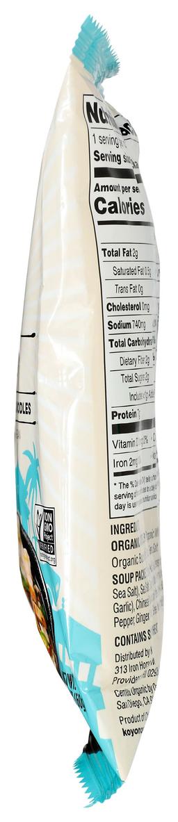 Product thumb gallery 2829788