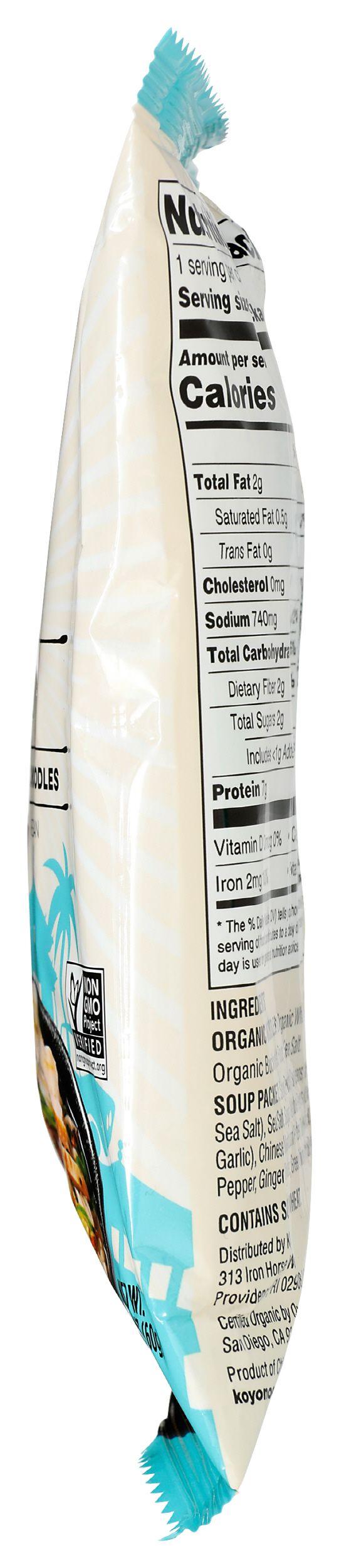 Product gallery 2829788