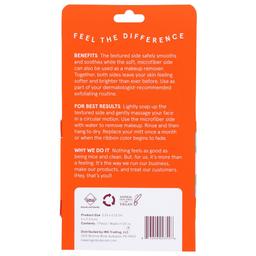 Product thumb gallery 3989988