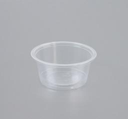 Product thumb gallery 53035519