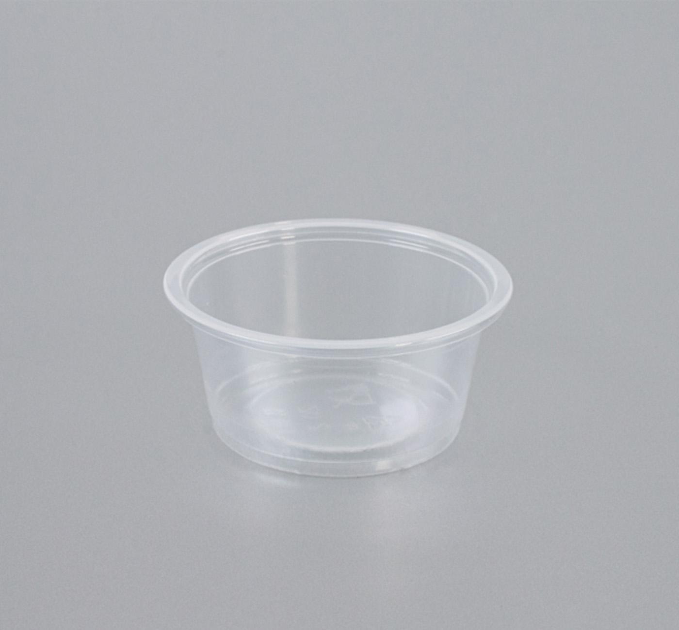 Product gallery 53035519