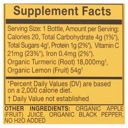 Product thumb gallery 3538196