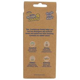 Product thumb gallery 3475769