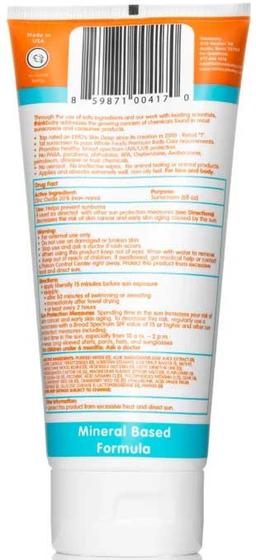 Product thumb gallery 2069489