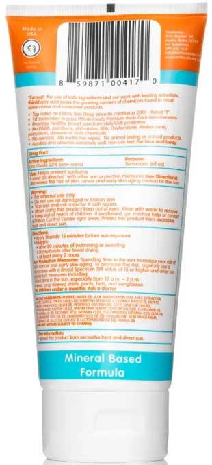 Product gallery 2069489