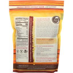 Product thumb gallery 2446164