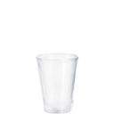 Solo Ultra Clear Individually Wrapped Tall PET Plastic Cup, 10 Ounce Capacity -- 500 per case.