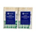 KingSeal Wrapped Poplar Wood Chopstick, 8 inch -- 4000 per case.