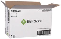 Product thumb gallery 2487820