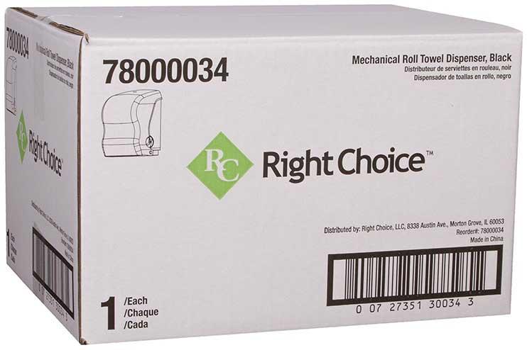 Product gallery 42964643