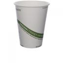 Eco-Products GreenStripe Compostable Hot Cup, 12 Ounce Capacity -- 1000 per case.