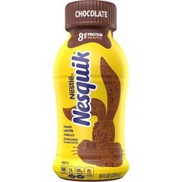 Product thumb gallery 619441452