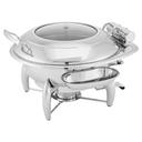 Idol Buffet Round Chafer, 7 Quart Capacity