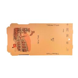 Product thumb gallery 63014396