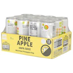 Product thumb gallery 799602845