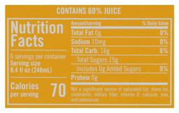 Product thumb gallery 245041157