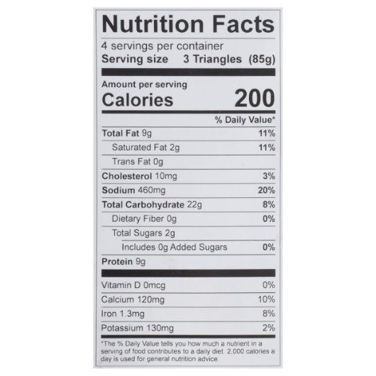 Product gallery 735575456