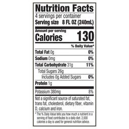 Product thumb gallery 199456224