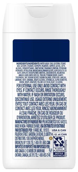 Product thumb gallery 522220312