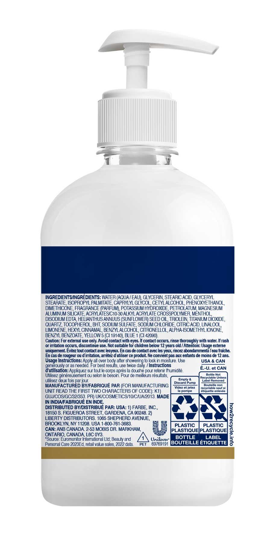 Product gallery 507830917