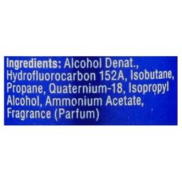 Product thumb gallery 183421429