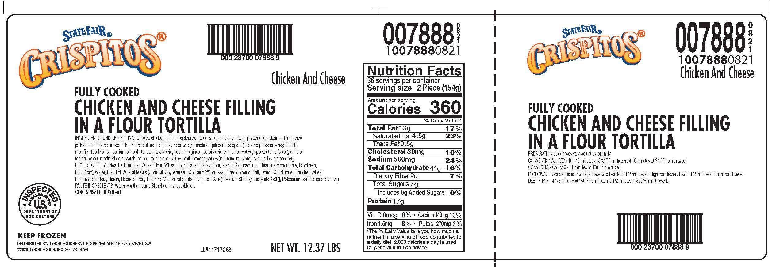 Product gallery 2164437