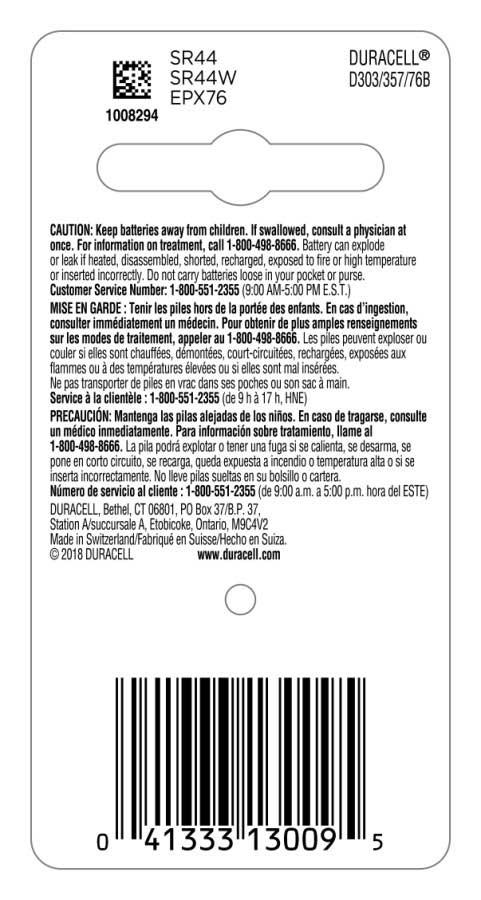 Product gallery 702479151