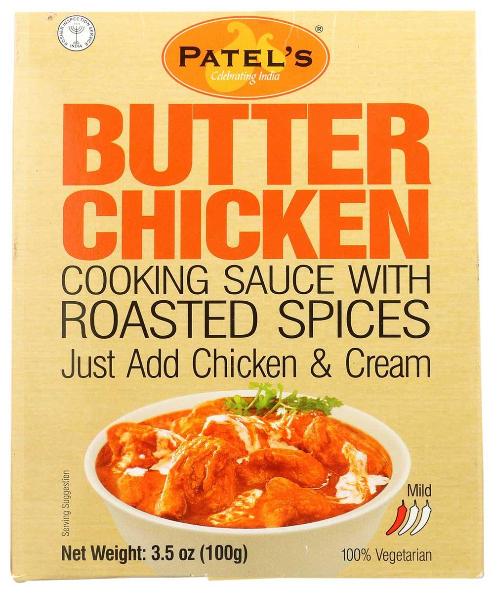 Product gallery 2346386