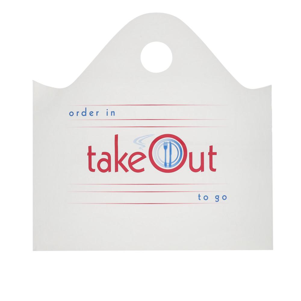 Product gallery 2971138