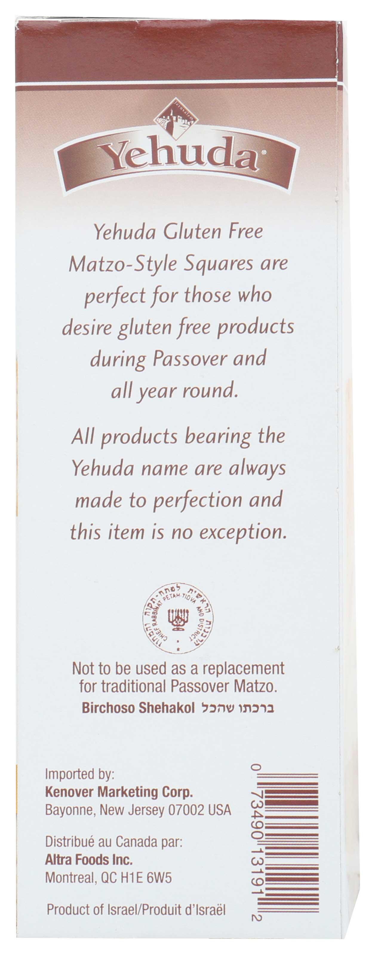 Product gallery 2306524