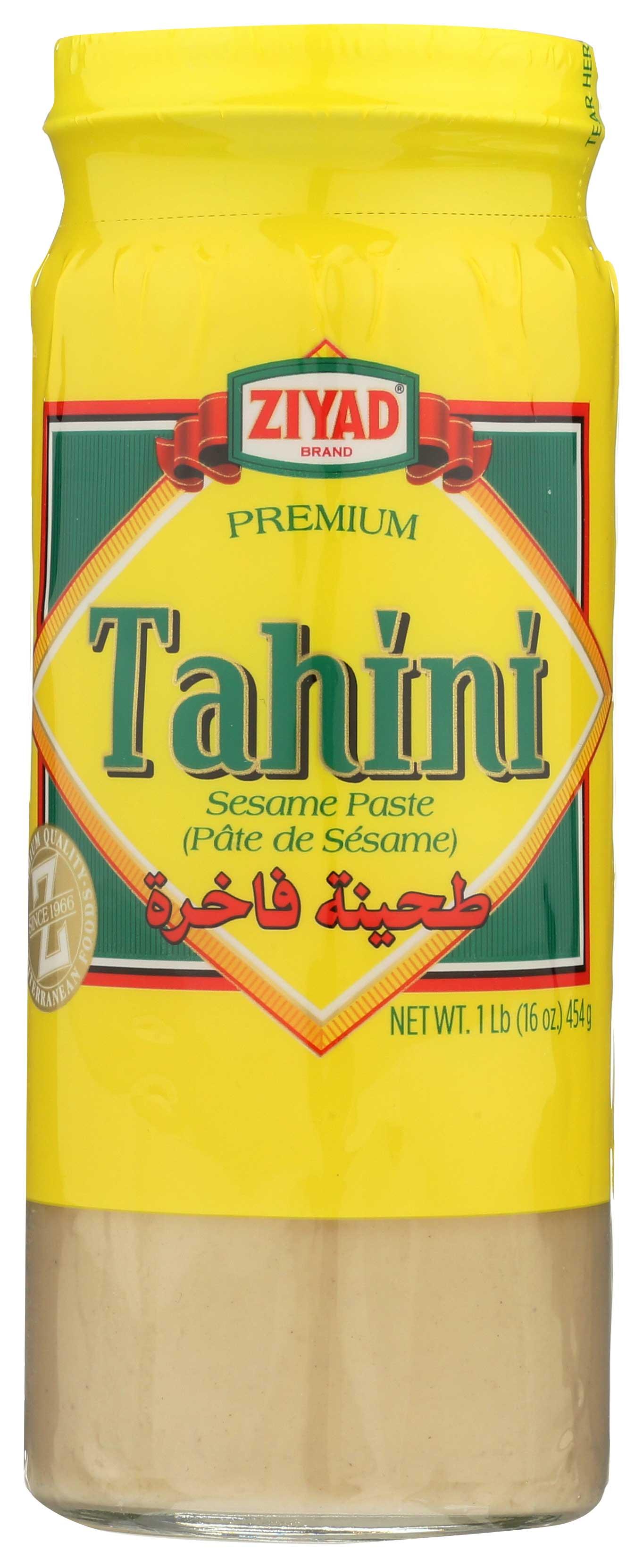 Product gallery 2306674