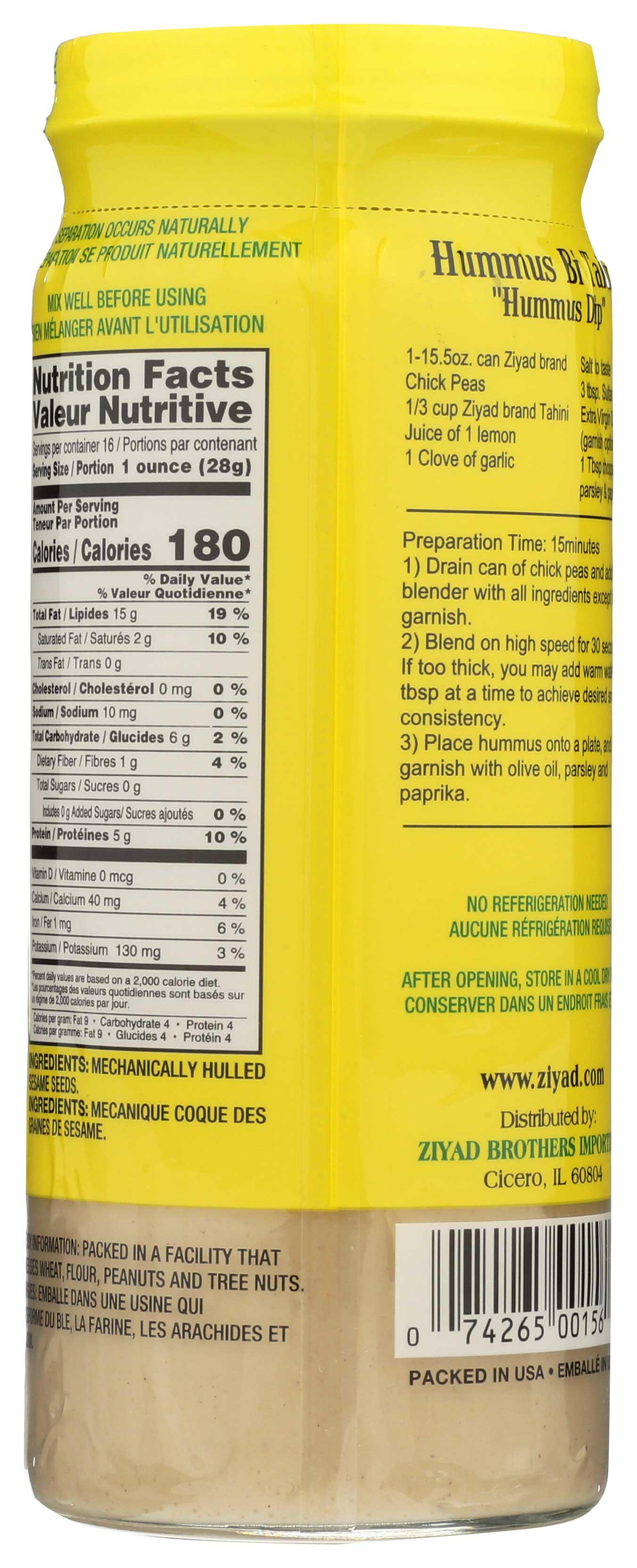 Product gallery 2306680