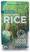 Lotus Organic Jade Pearl Rice, 15 Ounce -- 6 per case.