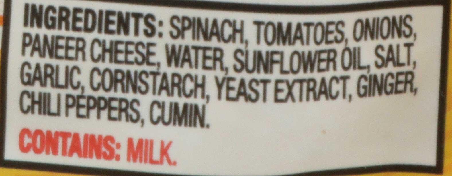 Product gallery 2291890