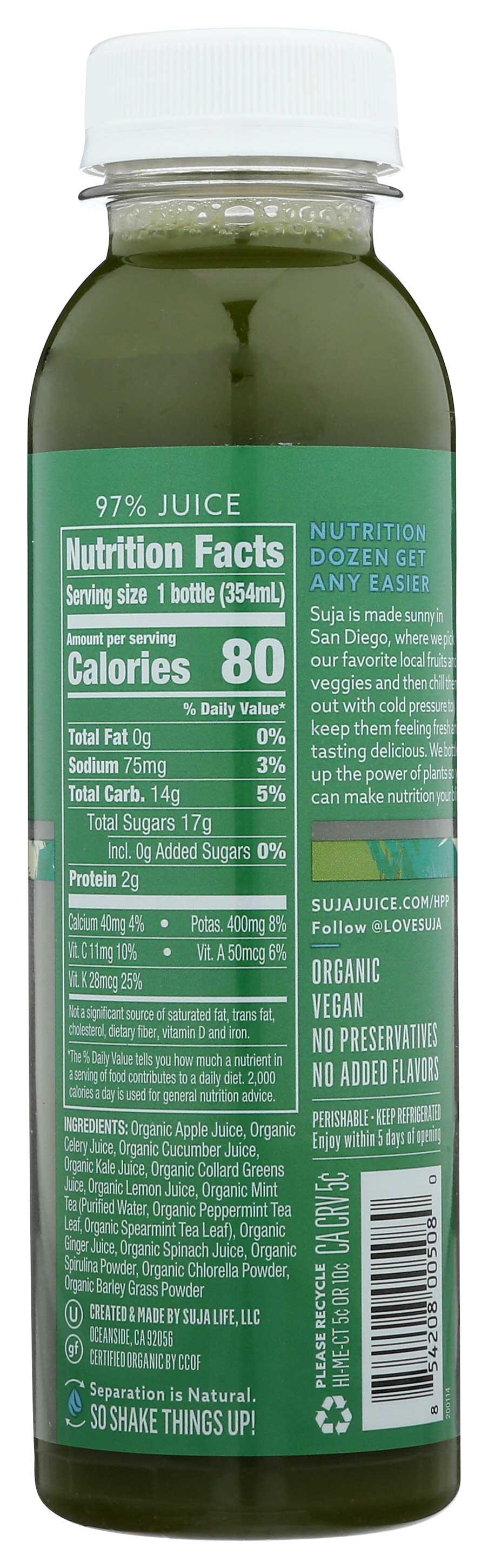 Product gallery 2316521